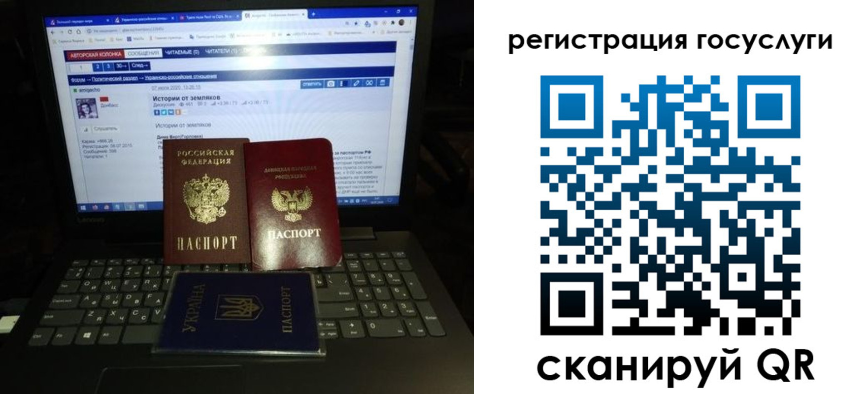 прописка поиск в Суздали